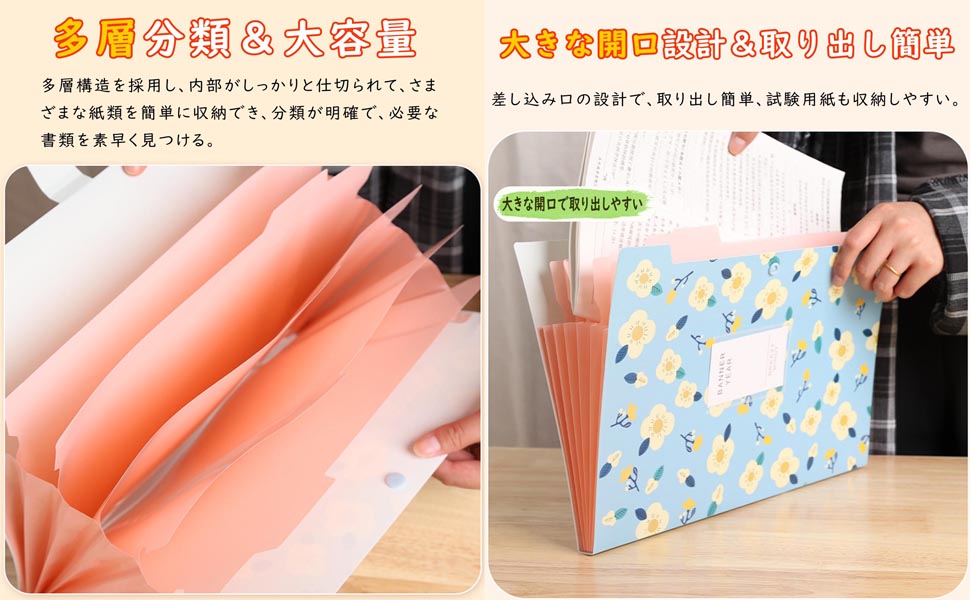 Amazon | Tibemi蛇腹 ファイル a4 ジャバラファイル