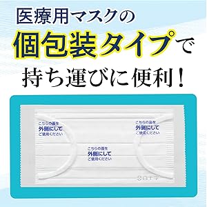 護衛募集員 4枚セット 日本語 四号警備 新人ボディガード久遠航太の受難／安田 依央 | 集英社