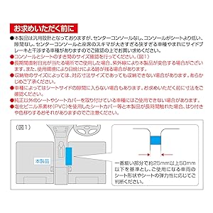 スマホ大2枚セット　ラジウムシート スマホ大2枚セット ラジウムシート スマホ大2枚セットラジウムシート