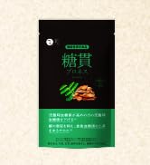血糖値　　一升瓶詰め一本 Amazon.co.jp: 糖貫プロネス premium 食後 空腹時 血糖値 下げる