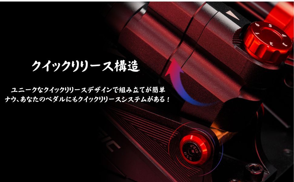 Amazon.co.jp: Simagic P-HTS P1000ペダル用 油圧スロットル