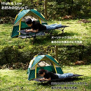 コットキャンプ2way Amazon.co.jp: 【J-GORILLA】コット キャンプ 2way 折りたたみ