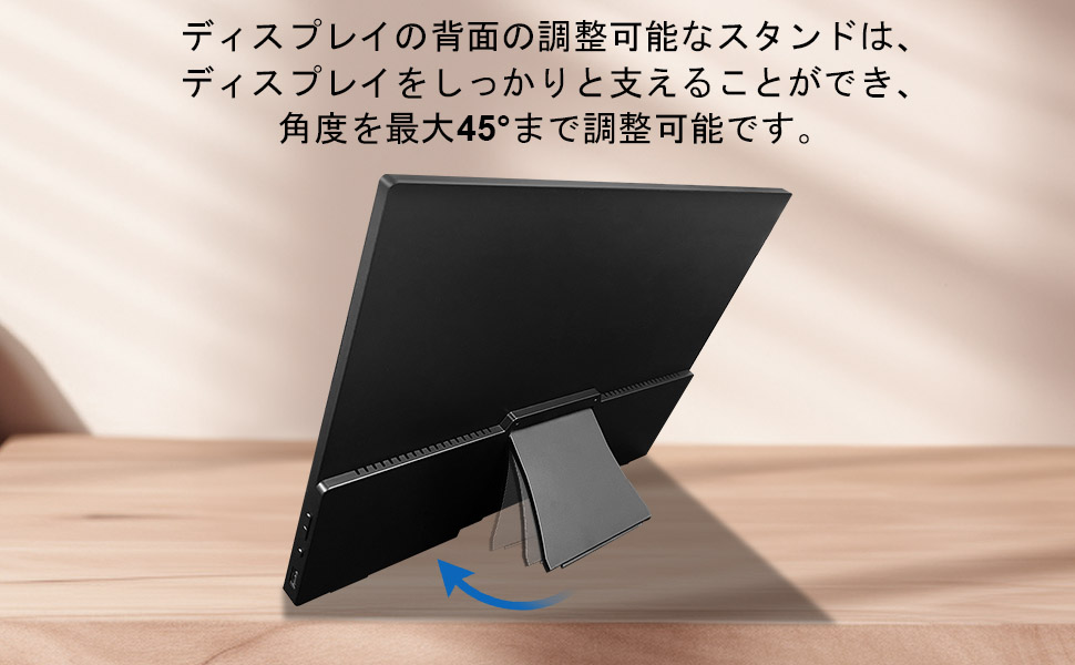 Amazon.co.jp: モバイルモニター 10.5インチ (1920*1280) 解像度