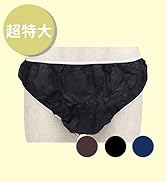 ペーパーショーツ　使い捨て紙パンツ　フリーサイズ364個 花柄 楽天市場】ペーパーショーツ 花柄の通販
