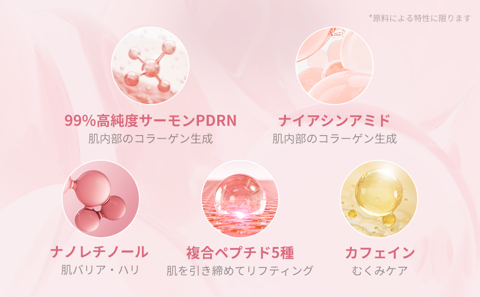 Large manufacture image 4