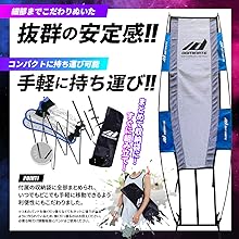 Amazon | DOMINATE Jumbo Defender ジャンボ・ディフェンダー