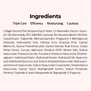 Wrinkle Care, Aging Dull Skin, Elastin, Hyaluronic Acid, Niacinamide, Korean Skin Care, numbuzin