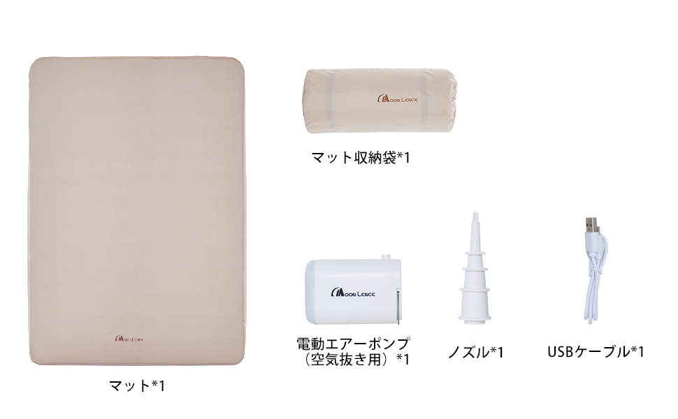 Amazon | MOON LENCE インフレーターマット 厚手 10cm 自動膨張