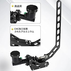 油圧式サイドブレーキパーツ　ドリフト　ジムカーナ　シルバー Amazon | MUTEKI サイドブレーキ 油圧式 車用 ハンドブレーキ