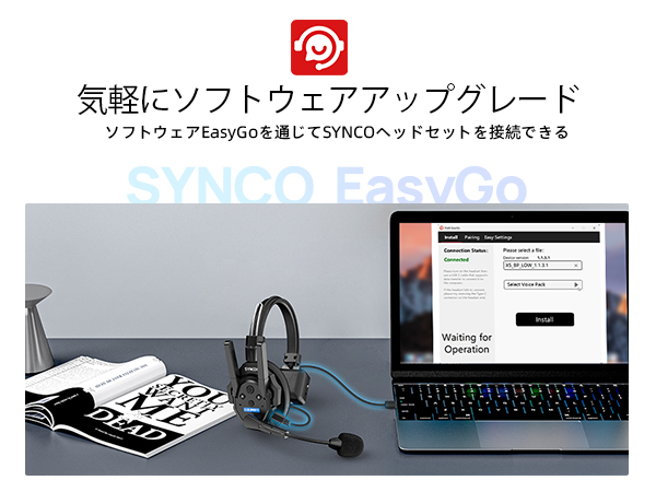 Amazon.co.jp: ワイヤレスインカムヘッドセット, SYNCO XTALK