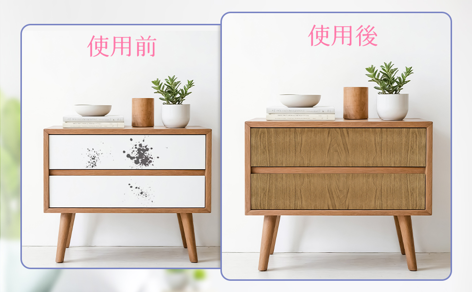 壁紙シール はがせる おしゃれ