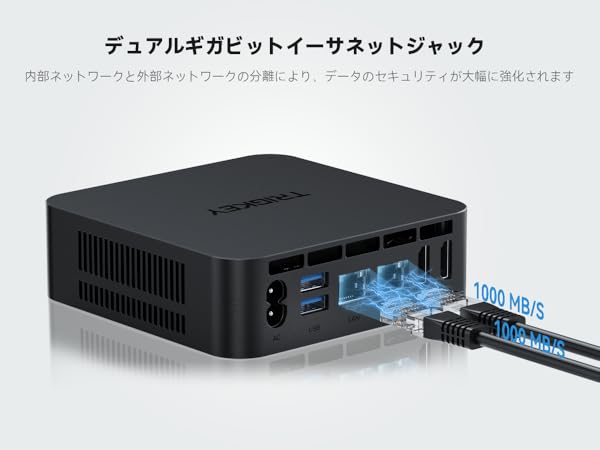 Amazon.co.jp: TRIGKEY ミニPC Key-N100 12世代 インテル mini