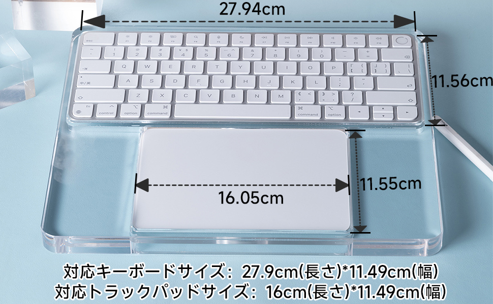 Apple マジマックキーボード　トラックパッド　パソコンスタンド Amazon | Sikai 2-in-1 スタンド for Apple Magicキーボードと