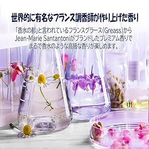 エラスティン　パヒューム　お試しセット　ラブミー　200ml 20個セット Amazon | 【ELASTINE 公式】エラスティン パヒューム（ラブミー