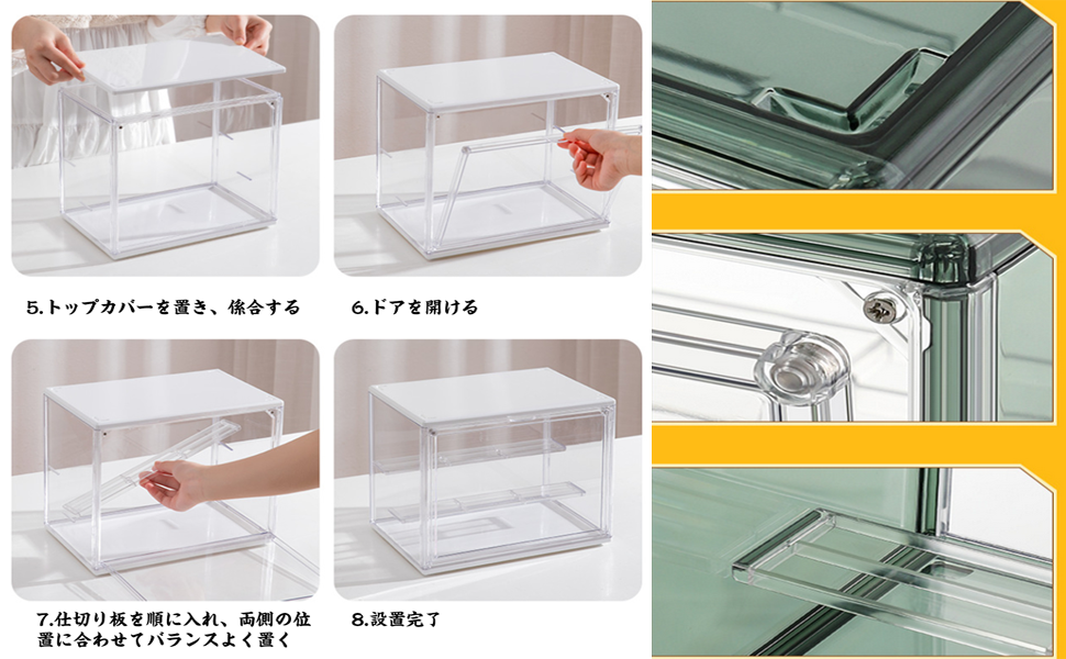 展示ケース 壁掛け ディスプレイケース 卓上 壁掛け ディスプレイケース 