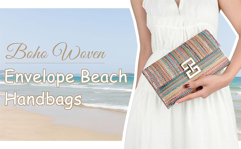 حقائب القش للنساء