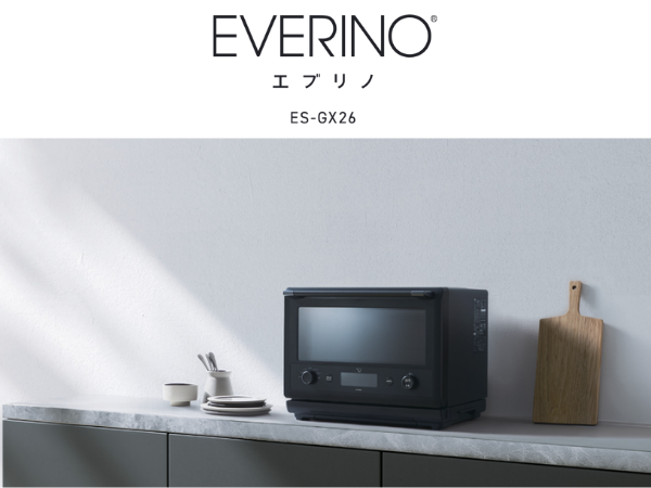 Amazon | 象印マホービン オーブンレンジ 26L EVERINO 時短&手軽