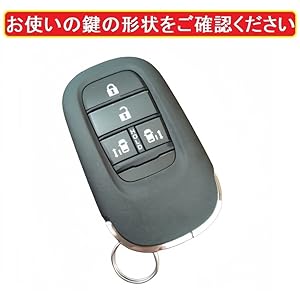 Amazon.co.jp: [ZANEKO] N-BOX カスタム JF5 JF6 キーケース適合