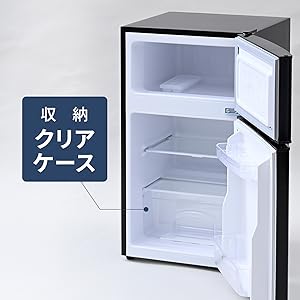 大阪送料無料★3か月保障付き★冷蔵庫★ドア★YFR-D90(B)★R-879 Amazon.co.jp: 【Amazon.co.jp限定】 [山善] 冷蔵庫 幅47.4cm