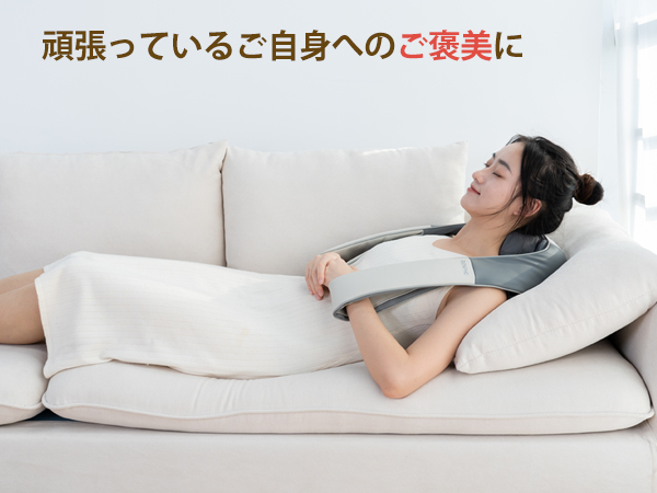 Amazon.co.jp: RENPHO 3D ネック&ショルダーマッサージャー