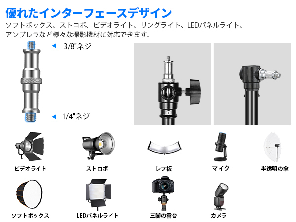 Arugo　ライトブーム Arugo ライトブーム Amazon | cスタンド ライトスタンド ブーム