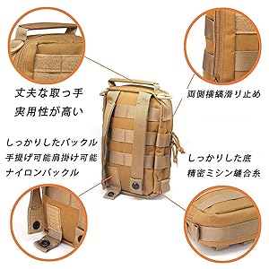 帯リメイク　リュック＆ウエストポーチ maxresdefault.jpg