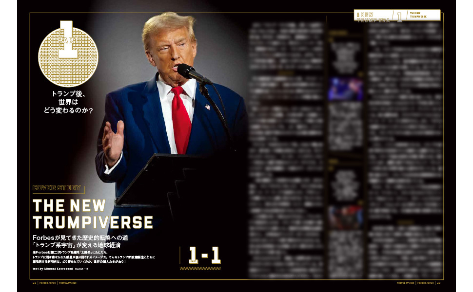 ボブマイザーの写真集トランプ ボブマイザーの写真集トランプ ボブマイザーの写真集トランプ