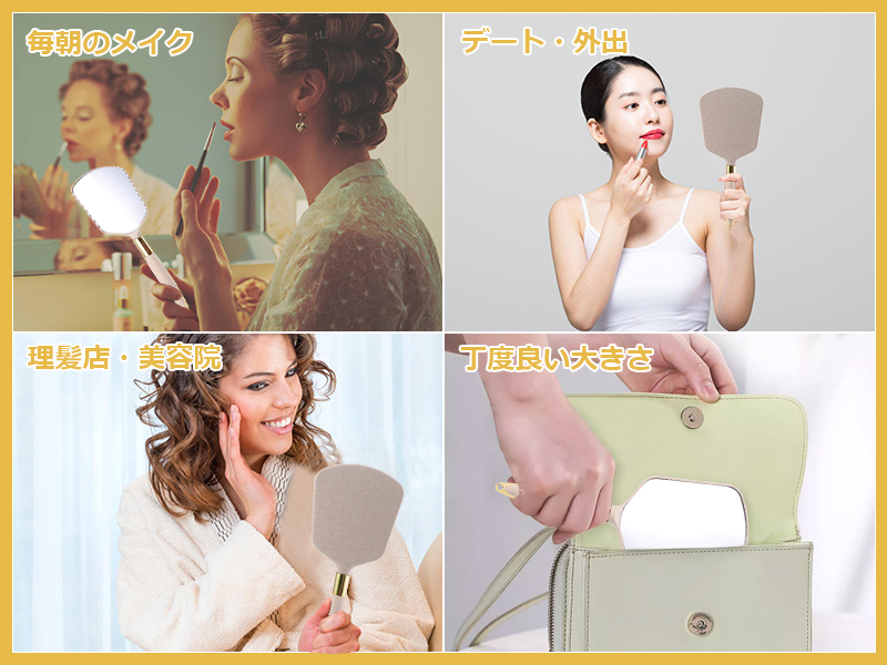 ハンドミラー 手鏡 大きい サロンミラー 化粧鏡 方型 ハンドヘルドミラー 手鏡 ハンドミラー メイクミラー 大きい 美容院 歯医者 医療美容