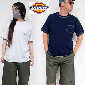 dickies-normalpocket-01
