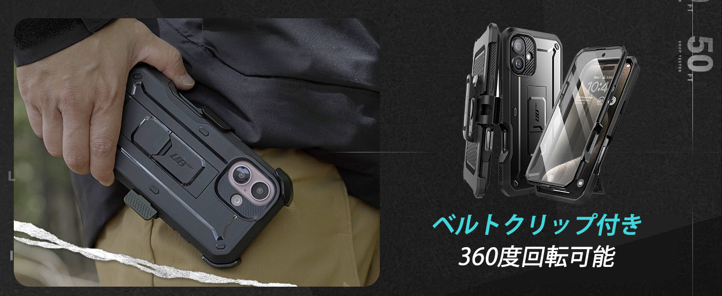 Large manufacture image 5