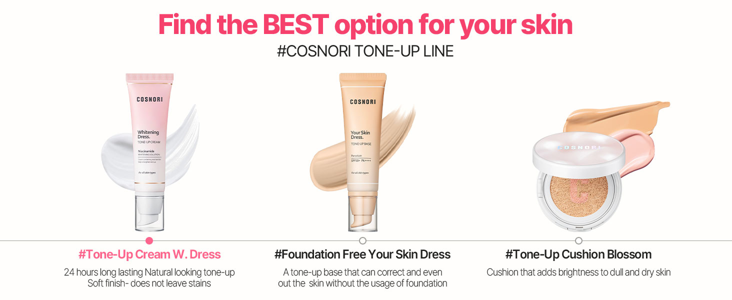 tone up cream