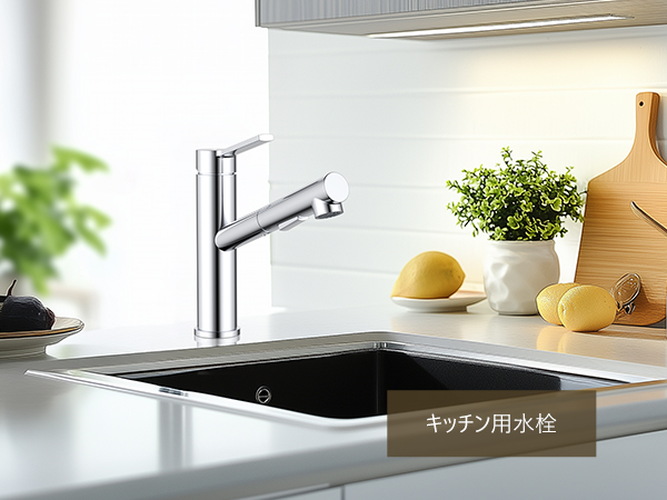 Amazon.co.jp: DAYONE 引き出し式キッチン水栓、SUS304