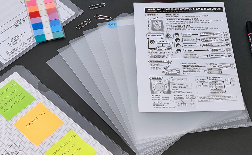クリアファイル A5 クリアホルダー 30枚 クリア