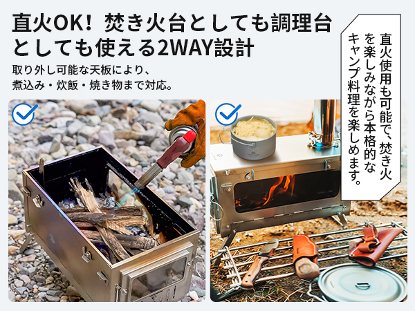 【未使用品】Cooc'n’Escape　チタン製　薪ストーブ Amazon | COOK'N'ESCAPE チタン薪ストーブ 10点セット 煙突2m