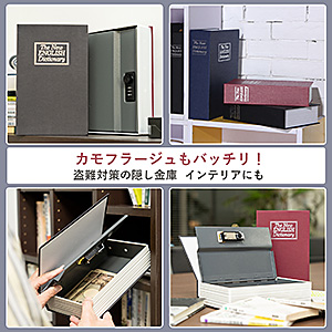 金隠師様 Prince Ohagi 『兄やん、お姉様キラー、さすがやで。』 『ワイ