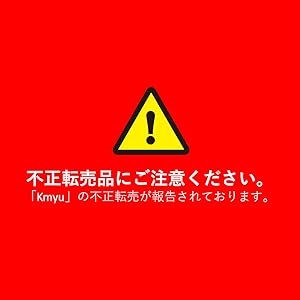 Amazon.co.jp: CONTRIBUTION Kmyu 除毛クリーム 女性 男性 120g