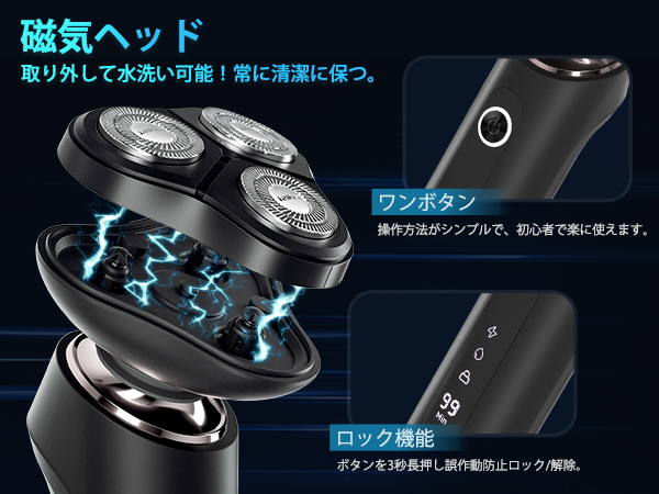Amazon | Sarlisi メンズ 電動シェーバー 電気シェーバー 男性用