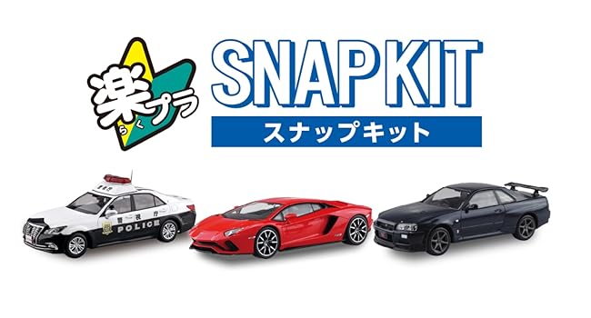 拓実さん専用 ダットサン240Zコラボレーション限定モデルをご試着頂いた方に