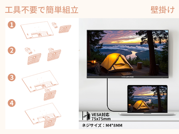 Amazon.co.jp: Minifire 24インチ モニター PC ディスプレイ