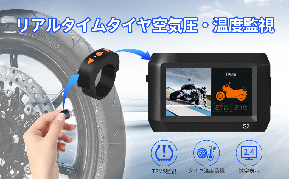 Motocam バイク用ドライブレコーダー 1080P WDR機能搭載 Amazon.co.jp: Motocam バイク用ドライブレコーダー 前後防水