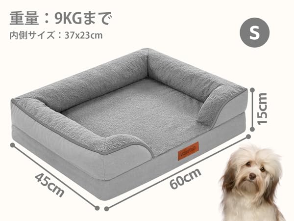 ペットベッド d4bbaaec-83d6-4527-9333-