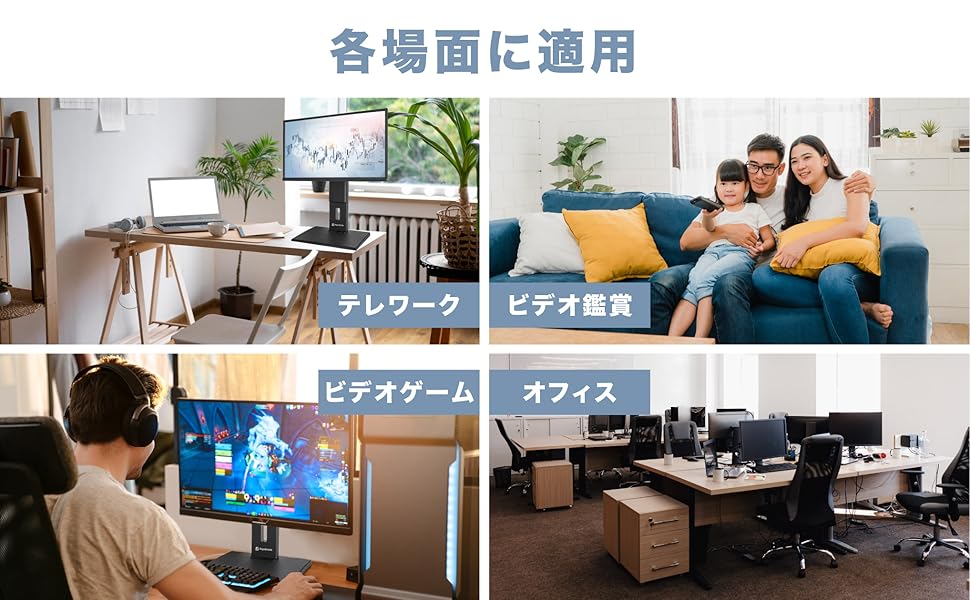 ErgoGrade モニタースタンド 耐荷重4-12kg 24-34インチ対応 Amazon.co.jp: ErgoGrade モニタースタンド 耐荷重4-12kg 24-34