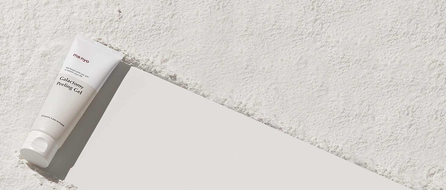 manyo Galactomy Enzyme Peeling Gel Korean Skin care 2.5fl