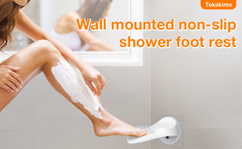 Shower Foot Rest
