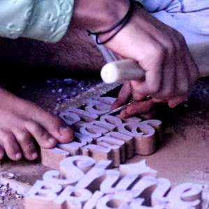 Small manufacture image 2