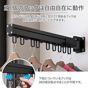 壁掛けフックハンガーラック 楽天市場】壁掛けハンガー 4連 5連 6連 7連 壁掛けフック