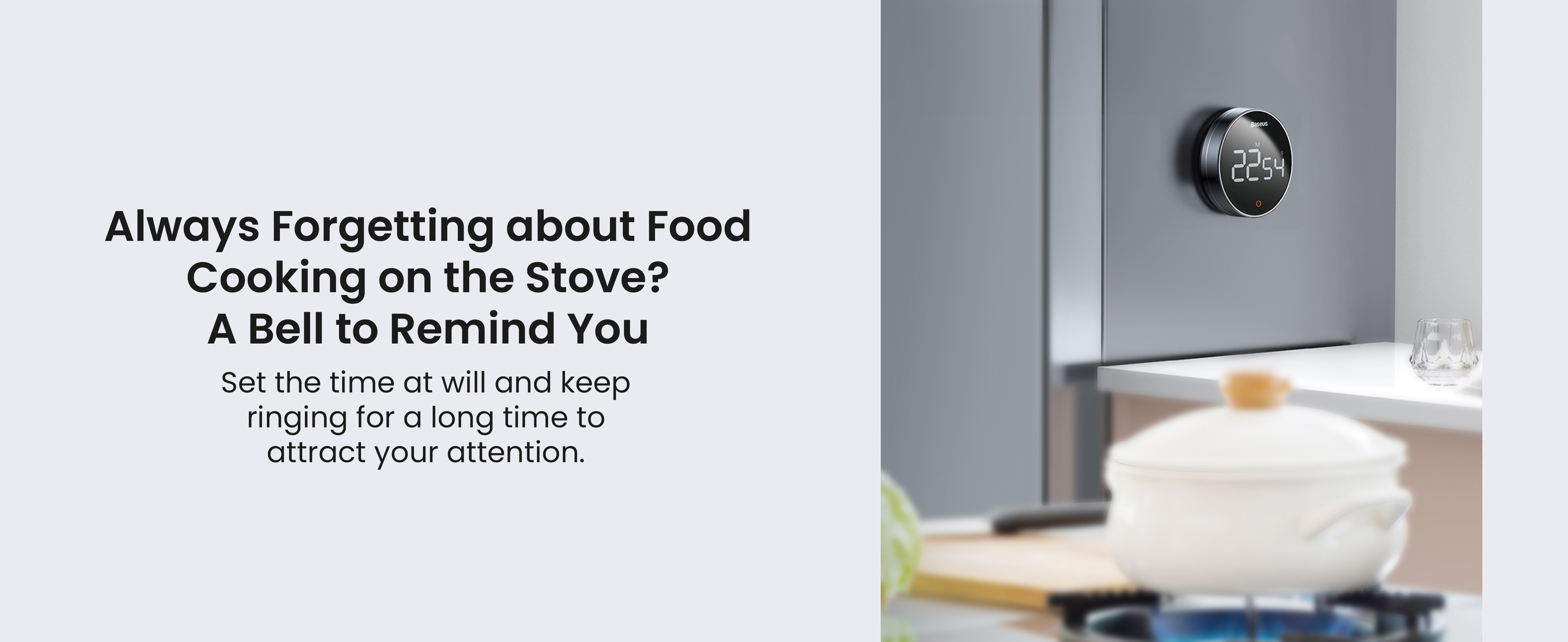 تنبيه للطبخ