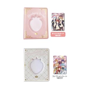 新品★すとぷり【集合】キャンペーン限定★オリジナルクリアカード★SD★8点セット 新品☆すとぷり☆キャンペーン限定☆オリジナルクリアカード☆SD