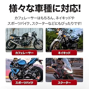 ロケットカウル ミラー付き カフェミラー ロケットカウル カウル用 後方確認ミラー 左右