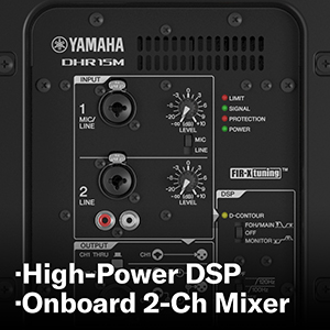 Easy-to-use Onboard 2- Channel Mixer